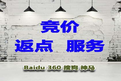 案例分析：百度信息流开户的秘诀
